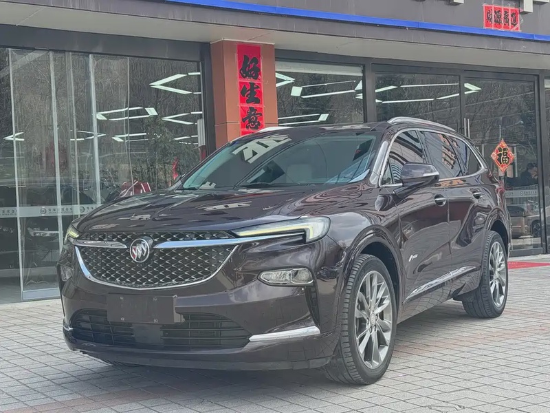 Buick Enclave