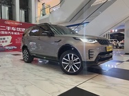 Land Rover Discovery 2023