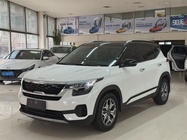 Kia KX3 2022