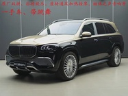 Mercedes-Benz GLS-Class 2024