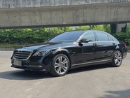 Mercedes-Benz S-Class 2020