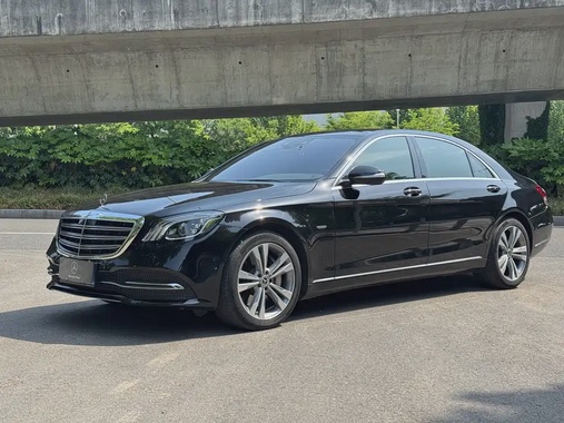 Mercedes-Benz S-Class 2020