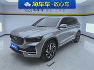 Geely Xingyue L 2024