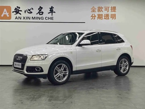 Audi Q5 2016
