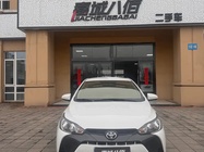Toyota Yaris 2020