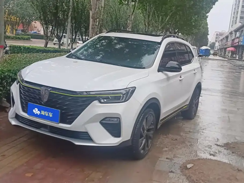 Roewe RX5