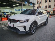Geely Binyue 2020
