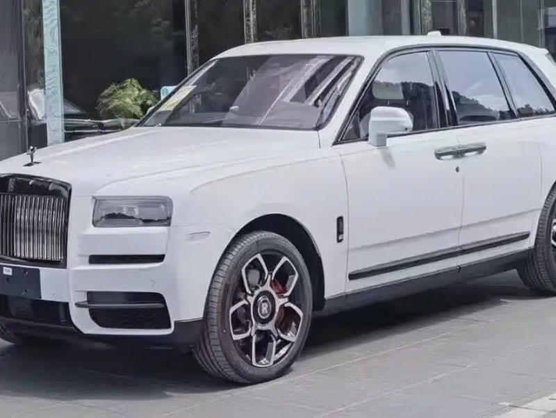 Rolls-Royce Cullinan