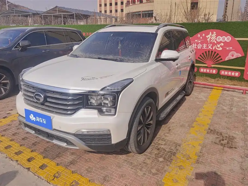 GAC GS8