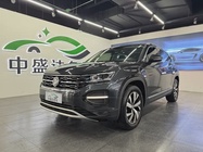 Volkswagen Tayron 2020