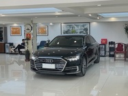 Audi A8 2021
