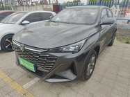 Changan X5 PLUS 2026