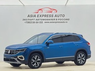 Volkswagen Tayron 2022