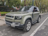 Land Rover Defender 2024