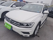 Volkswagen Tharu 2019