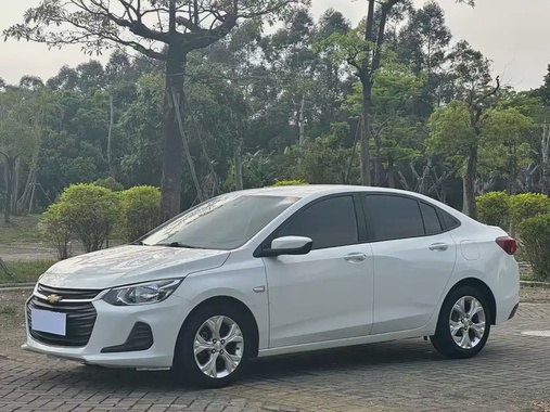 Chevrolet Cavalier 2021