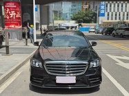 Mercedes-Benz S-Class 2015