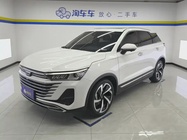 Bestune T77 2023