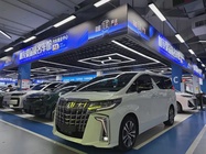Toyota Alphard 2018