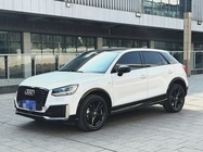 Audi Q2 2021