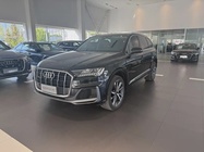 Audi Q7 2023