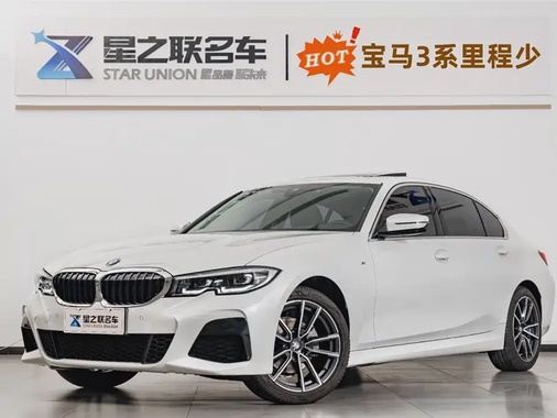 BMW 3 Series 2022