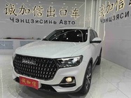 Haval H6 2023