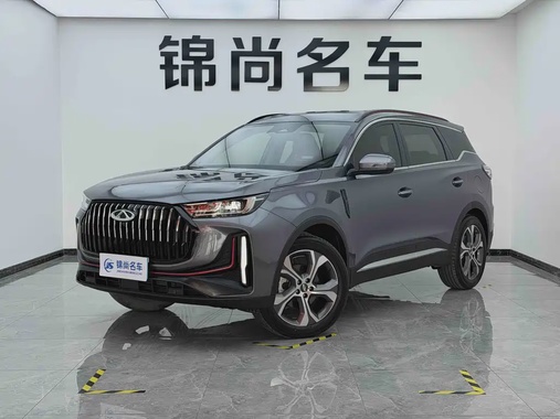 Chery Tiggo 7 2023