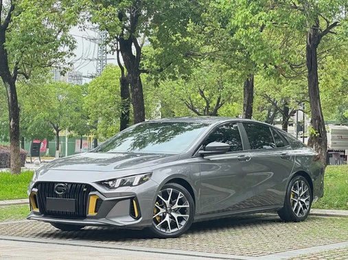 GAC Shadow Leopard 2022