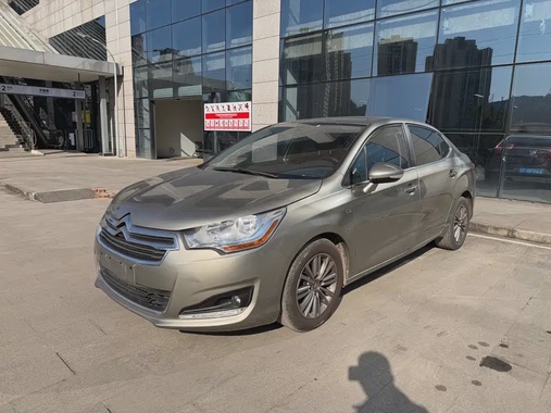 Citroen C4 2015