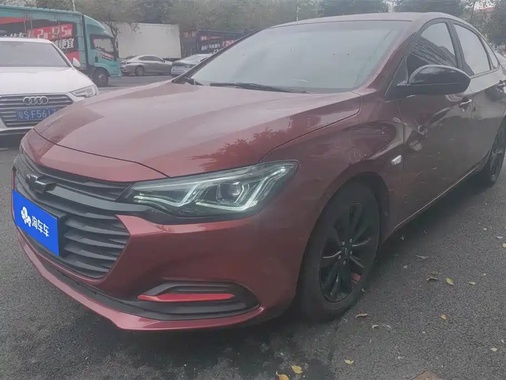 Chevrolet Monza 2020