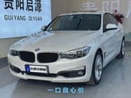 BMW 3 Series 2018