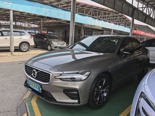 Volvo S60 2020