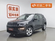 Jeep Compass 2017