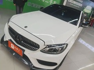 Mercedes-Benz C-Class 2018