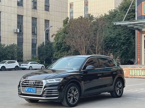 Audi Q5 2020
