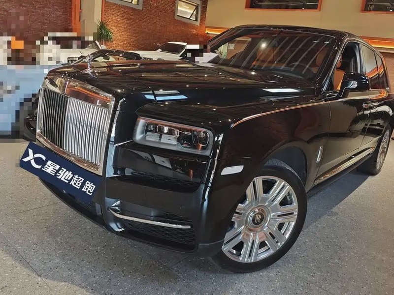 Rolls-Royce Cullinan