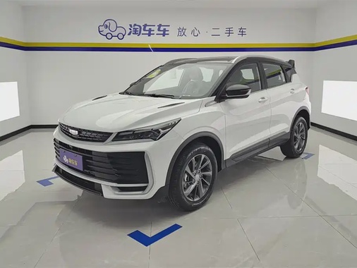 Geely Binyue 2026