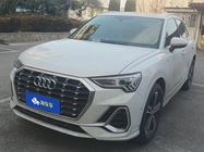 Audi Q3 2021