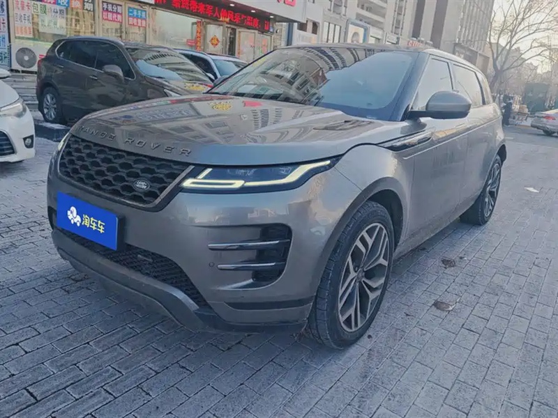 Land Rover Evoque