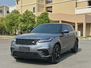 Land Rover Velar 2021