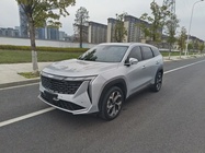 Geely Boyue L 2023