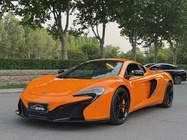 McLaren 650S 2016