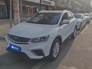 Geely Binyue 2020