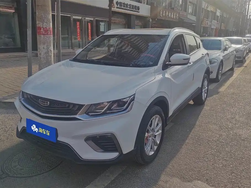 Geely Binyue