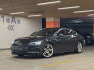Audi A5 2018