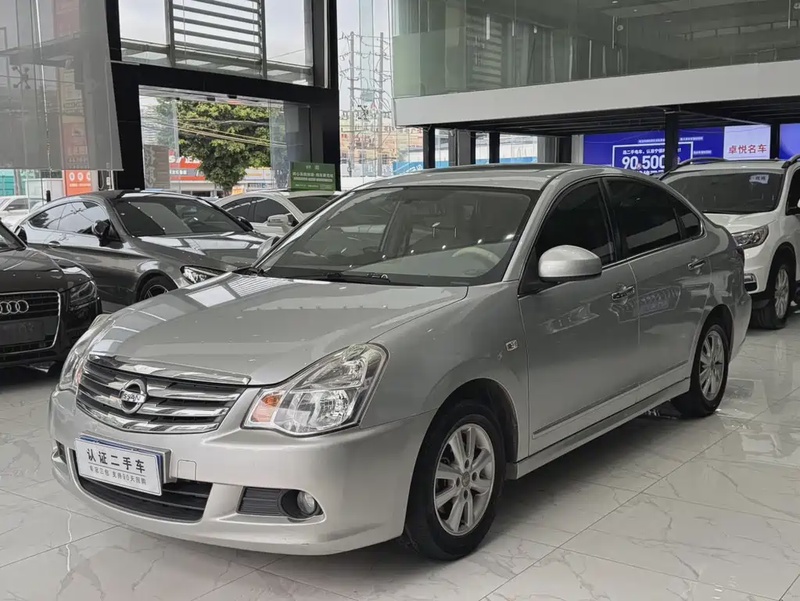 Nissan Sylphy