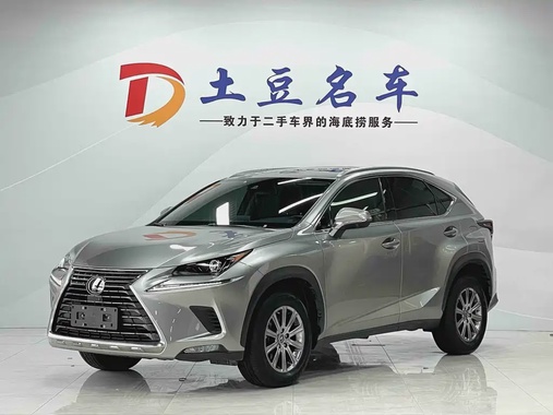 Lexus NX 2021