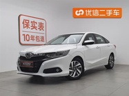 Honda Crider 2019
