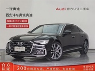 Audi A6 2025
